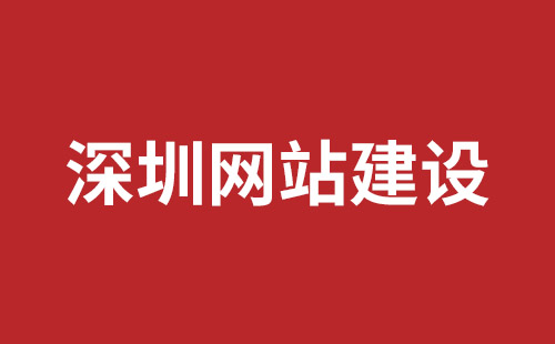 临沂市网站建设,临沂市外贸网站制作,临沂市外贸网站建设,临沂市网络公司,坪地手机网站开发哪个好