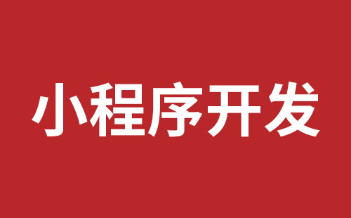 临沂市网站建设,临沂市外贸网站制作,临沂市外贸网站建设,临沂市网络公司,前海稿端品牌网站开发报价