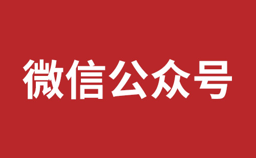 临沂市网站建设,临沂市外贸网站制作,临沂市外贸网站建设,临沂市网络公司,松岗营销型网站建设报价