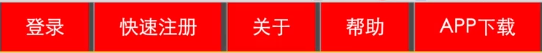 临沂市网站建设,临沂市外贸网站制作,临沂市外贸网站建设,临沂市网络公司,所向披靡的响应式开发